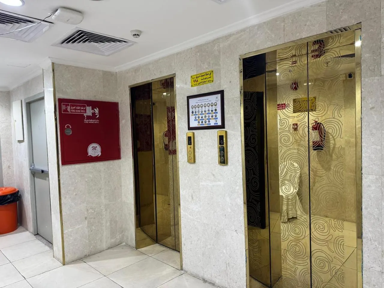 فندق المقام الذهبي - Maqam Aldhahabi Hotel La Mecque